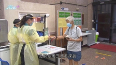 公院放寬非急症病房探訪安排 有醫院稱會做好感染控制措施