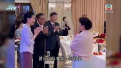 習近平前日結束連串外訪回國 泰國總理提前為彭麗媛慶祝生日