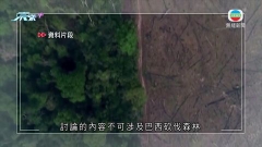 第九屆美洲峰會美國揭幕 與會領袖料將簽署有關解決移民問題宣言