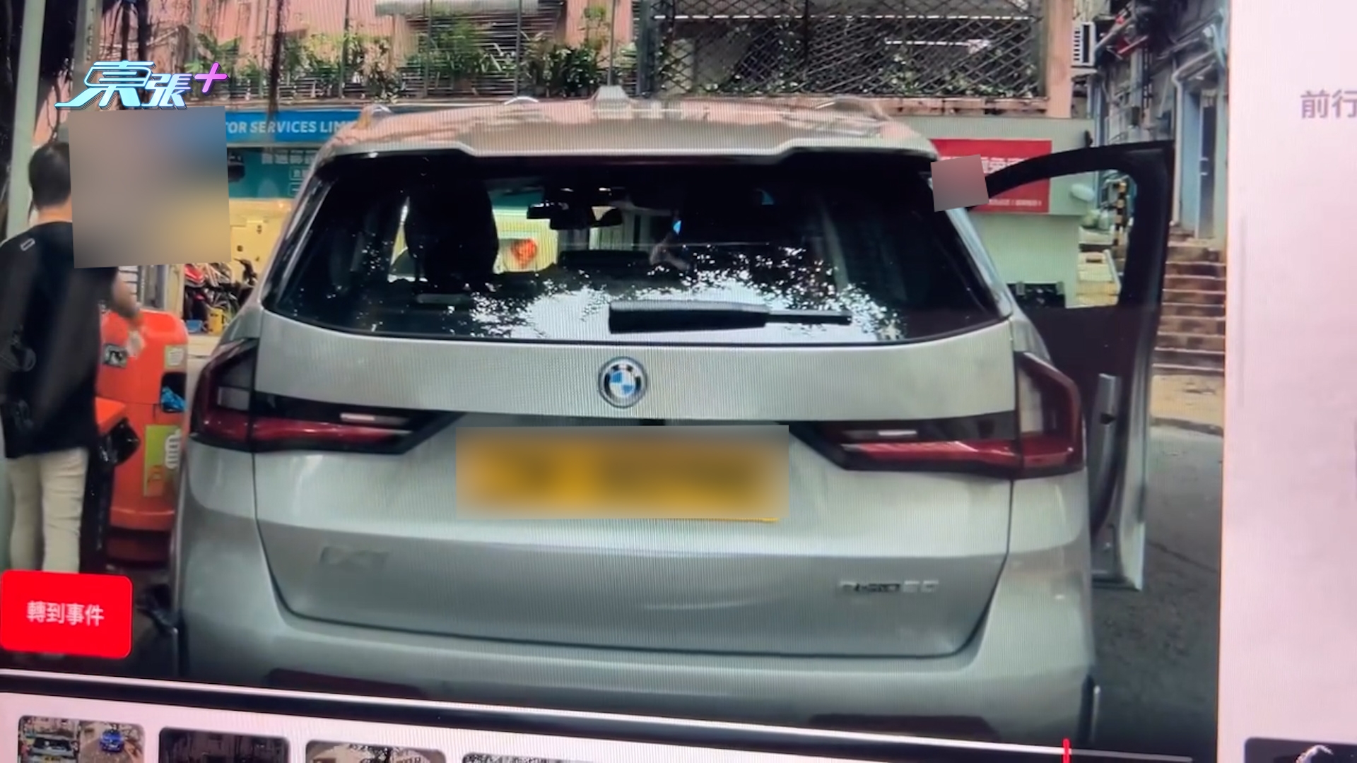 車Cam直擊｜垃圾桶近在咫尺照　車主開門隨手亂拋垃圾　網民怒轟「無公德心」 （FB＠車cam L（香港群組））