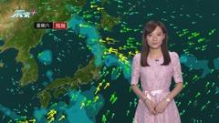7月14日 天氣報告