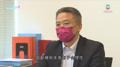 政府暫緩航班熔斷機制免致困擾 抵港者檢疫第三日須多做一次核酸檢測
