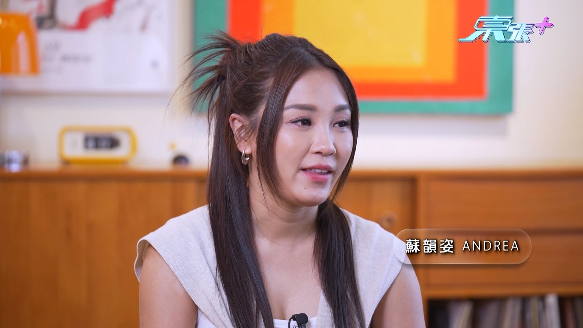 為了保持理想身材用盡方法，但體重萬年不跌，究竟如何是好？參選2016年港姐入行的蘇韻姿，原來都曾經有過修身煩惱！