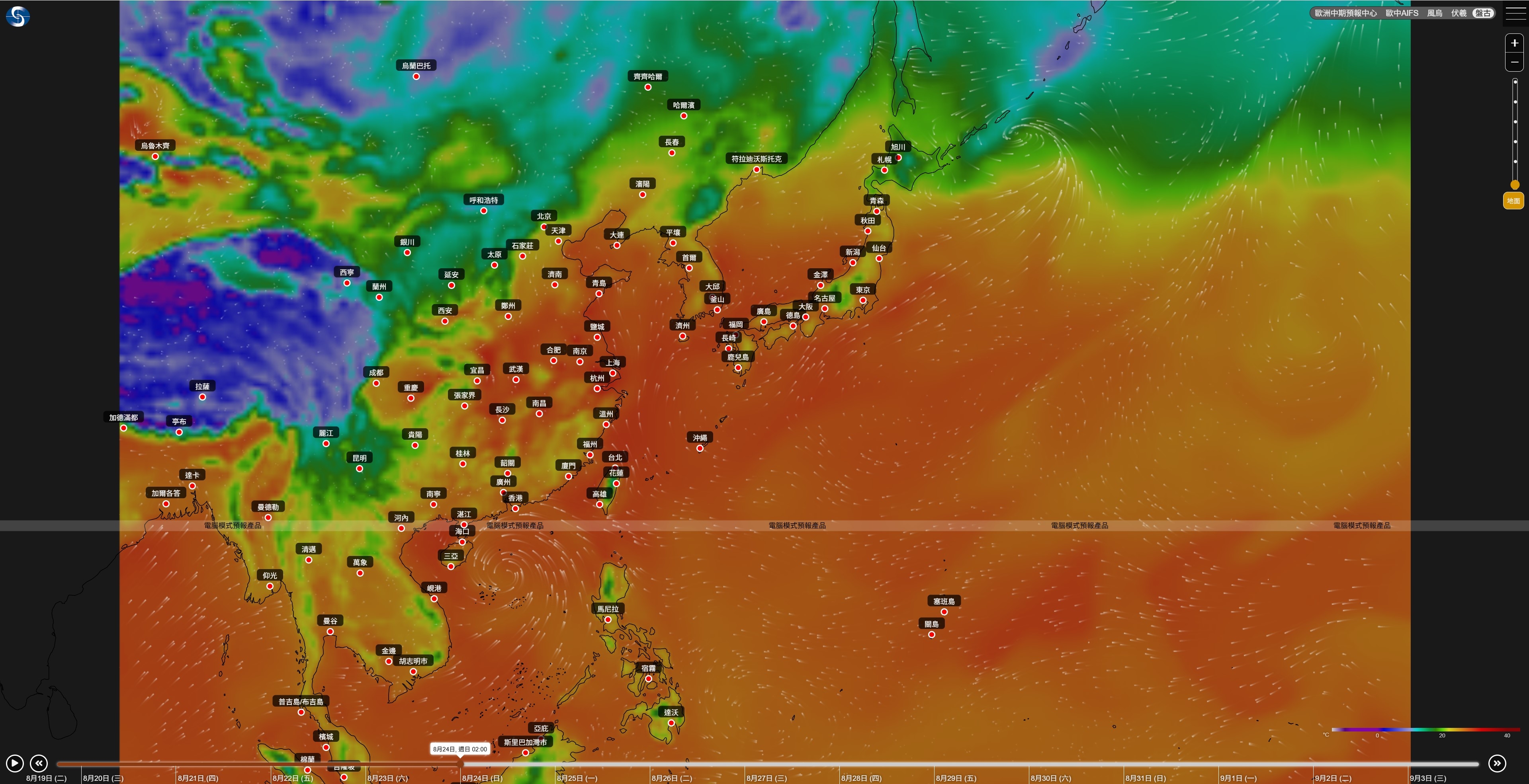 「盤古」預測。（天文台網站）