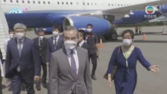 王毅抵緬甸展開東南亞訪問行程 將應邀赴印尼出席G20外長會