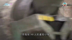 資助小學下學年試行減小一「叩門位」 每班減至1至2位