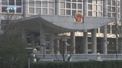 美方起訴13名中國公民指在美進行非法活動 中方稱無理打壓華企