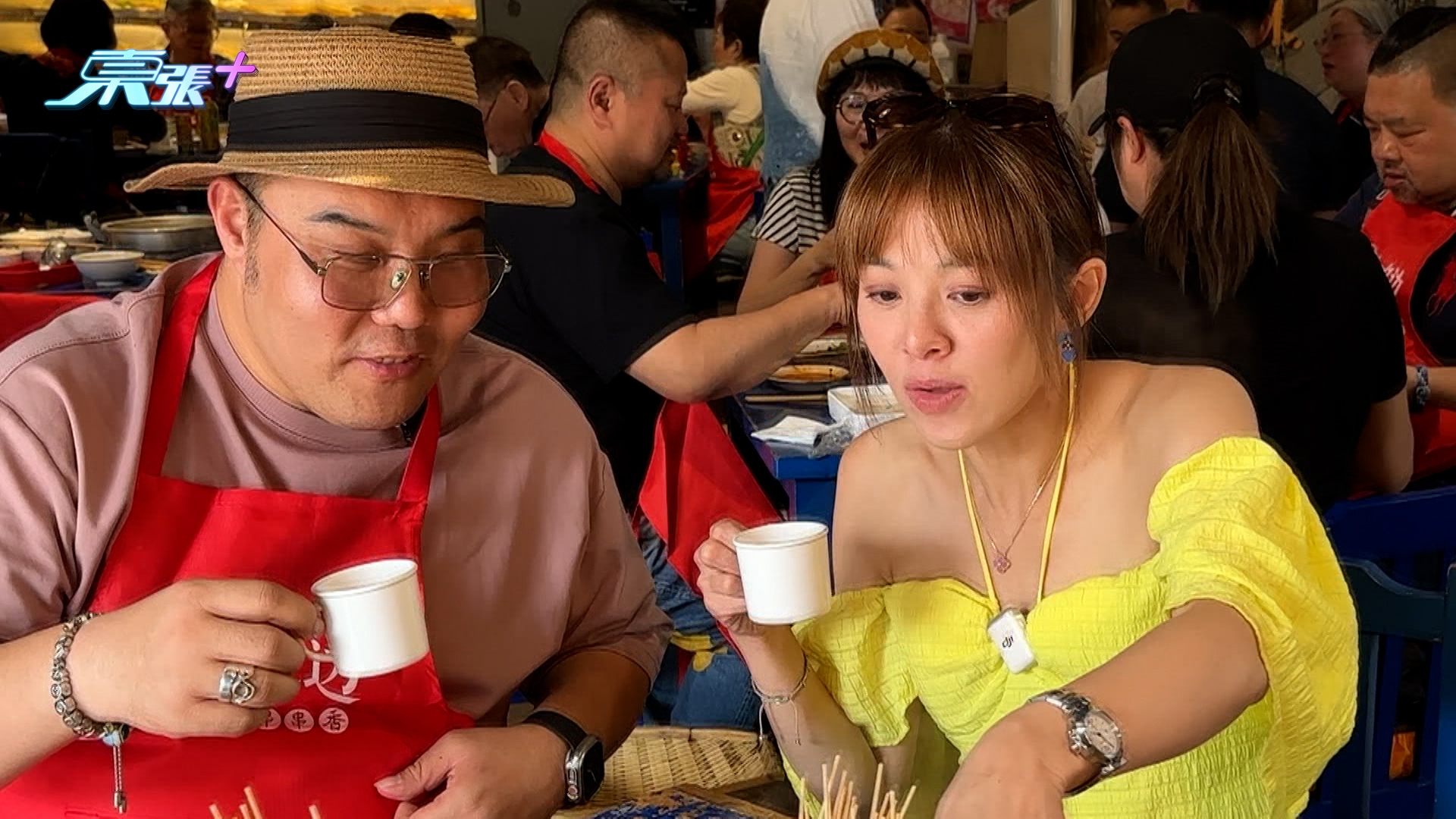 《中聲》出身、有「小曹總」之稱的的劉洋，近日親自帶粉絲團遊雲南，這次他就帶一眾粉絲及主持梁麗翹到昆明自家火鍋店內「打邊爐」！