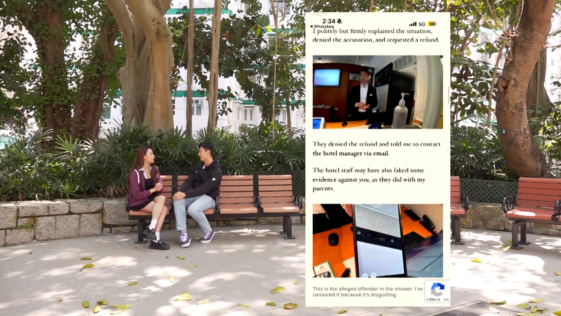 事後陳先生在網上，也找到有類似經歷的住客。