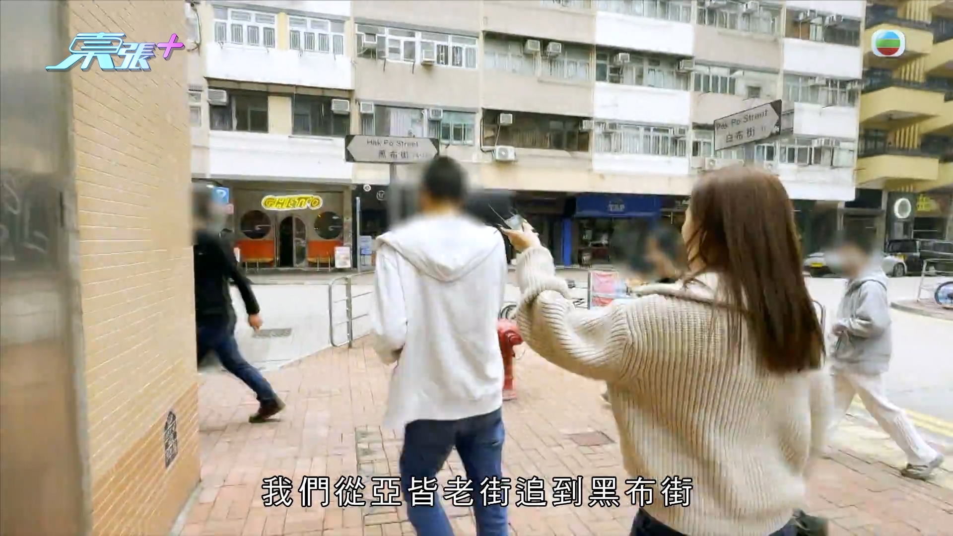 東張獨家踢爆｜梁敏巧Maggie親述「追40分鐘」獸父心路歷程　錄音感謝網民支持！