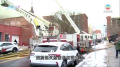 水牛城火警有消防殉職 火場爆炸或由爆燃引致