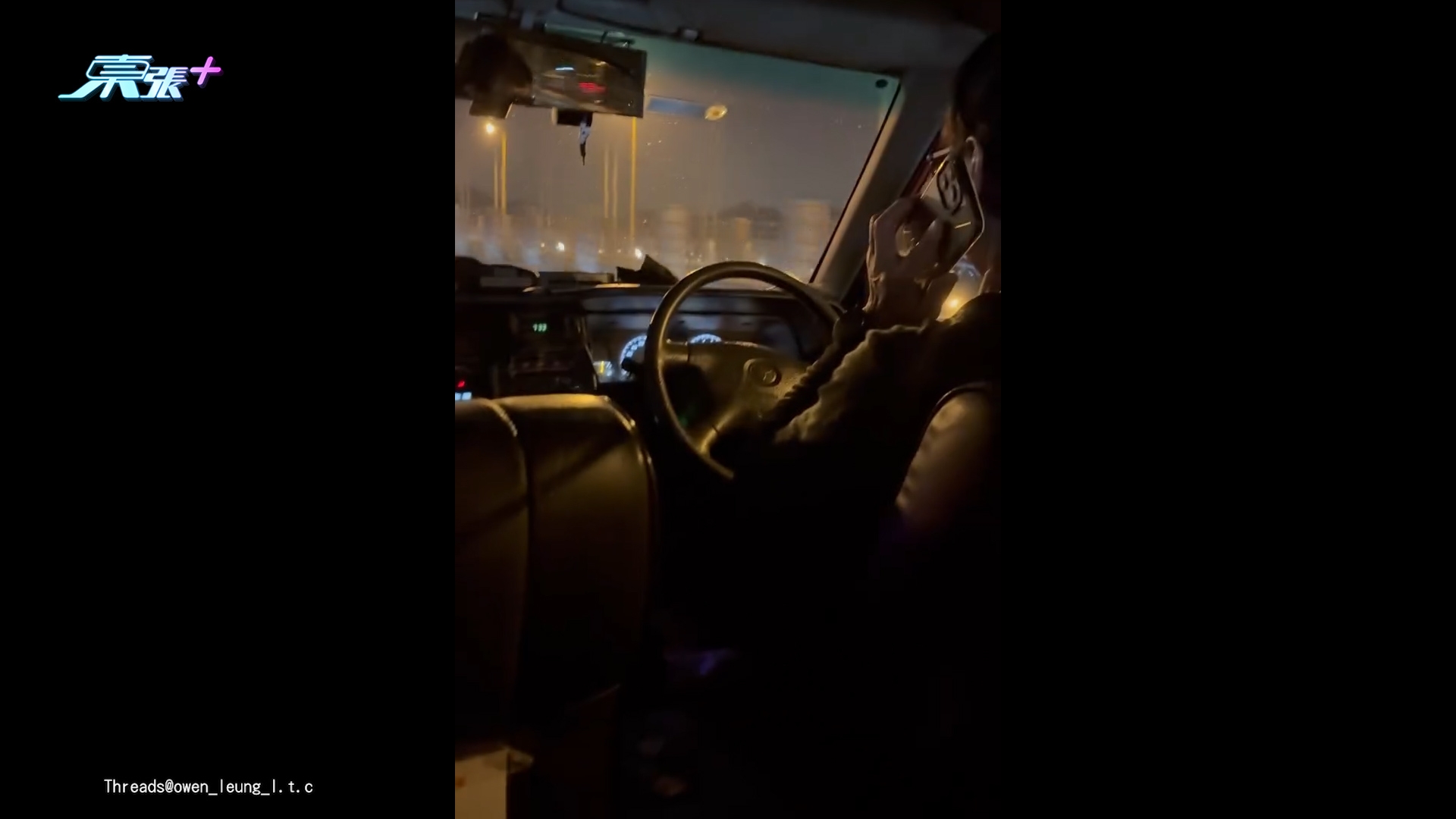 的士司機單手揸駄全程傾電話講股票　乘客勁驚上網求助　網民列3點籲報警 (Threads@owen_leung_l.t.c)