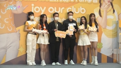 (國語)炎明熹病癒復工 四小花出席活動獲Fans熱情支持