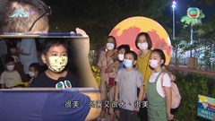 中秋節晚上大致多雲間中看到滿月 不少市民外出賞月賞燈