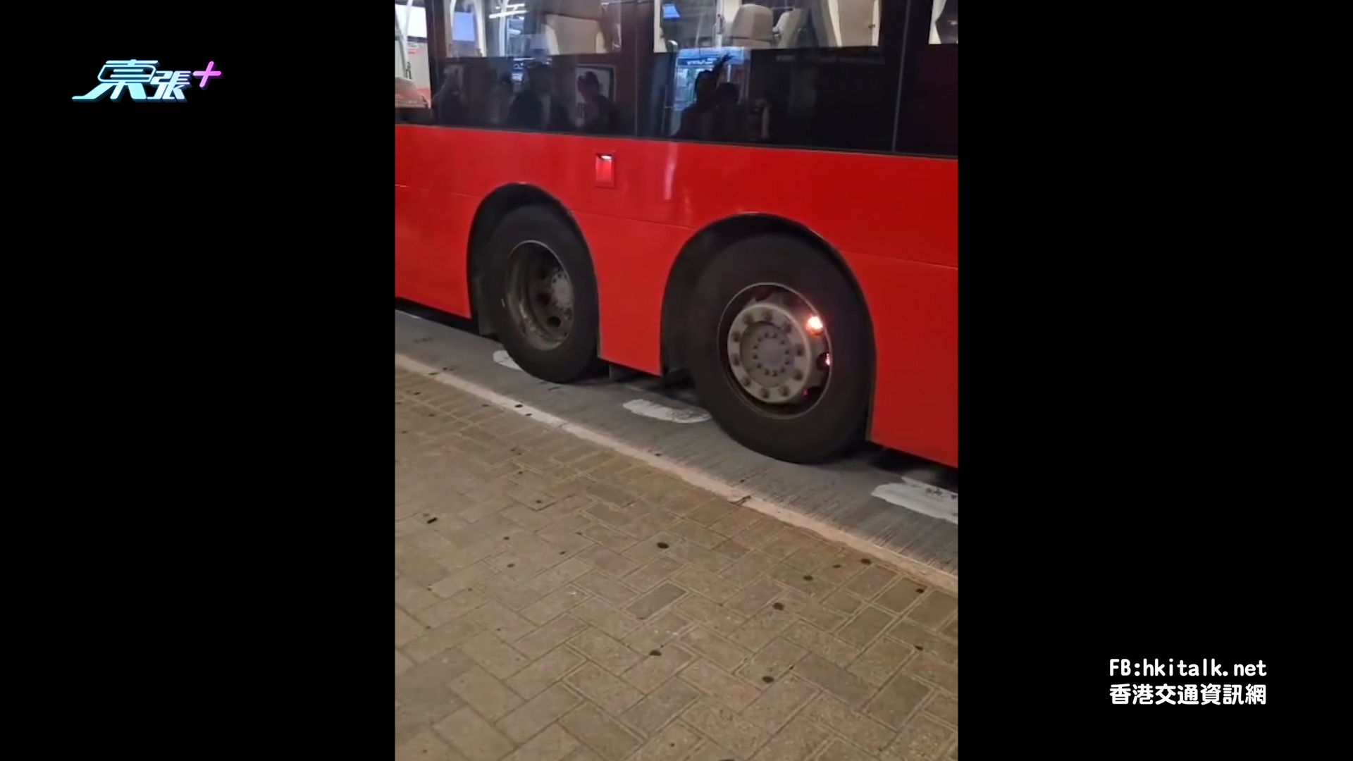 屯門公路九巴車轆著火　車上乘客慌忙逃生　大呼：快啲走呀