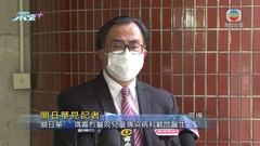[現場]關日華：不少兒童感染新冠病毒後出現嘶哮症