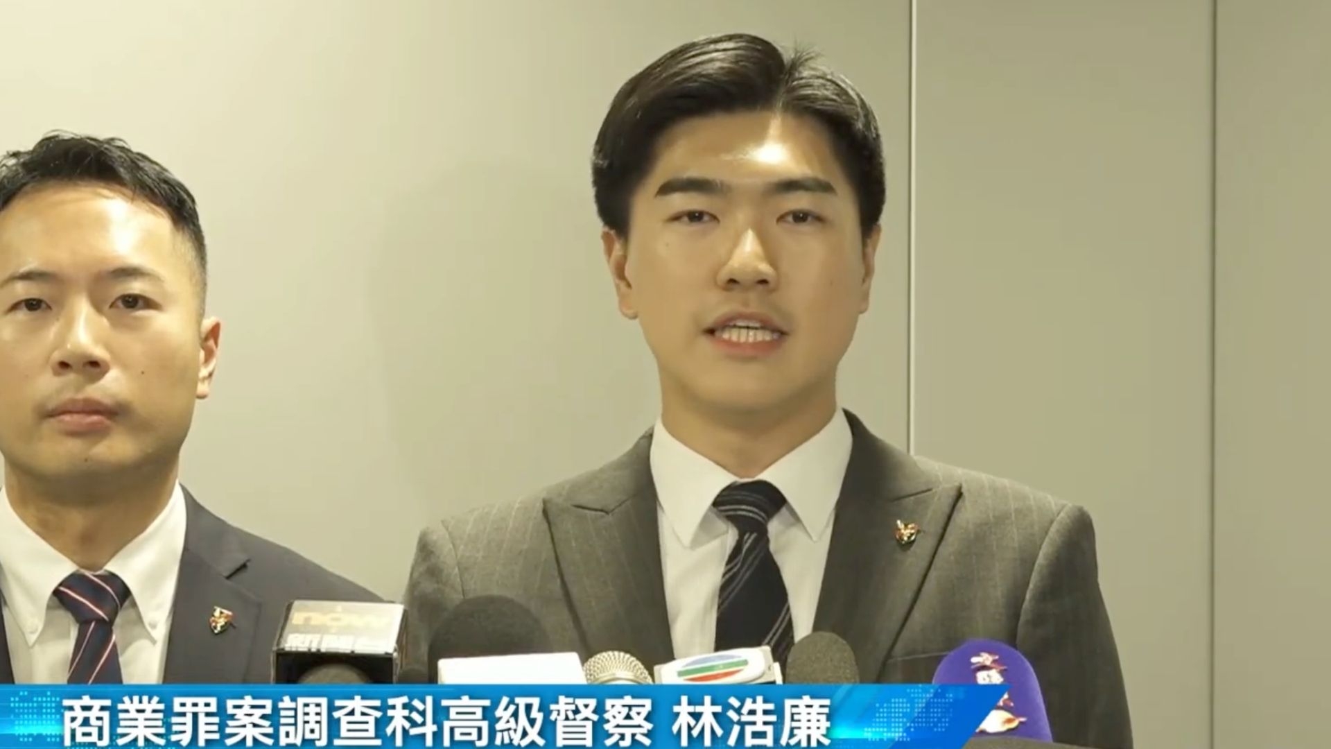 YouTube@香港警察 Hong Kong Police