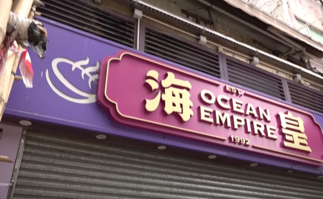 海皇粥店結業｜員工上電台大踢爆　需兼任收銀洗碗