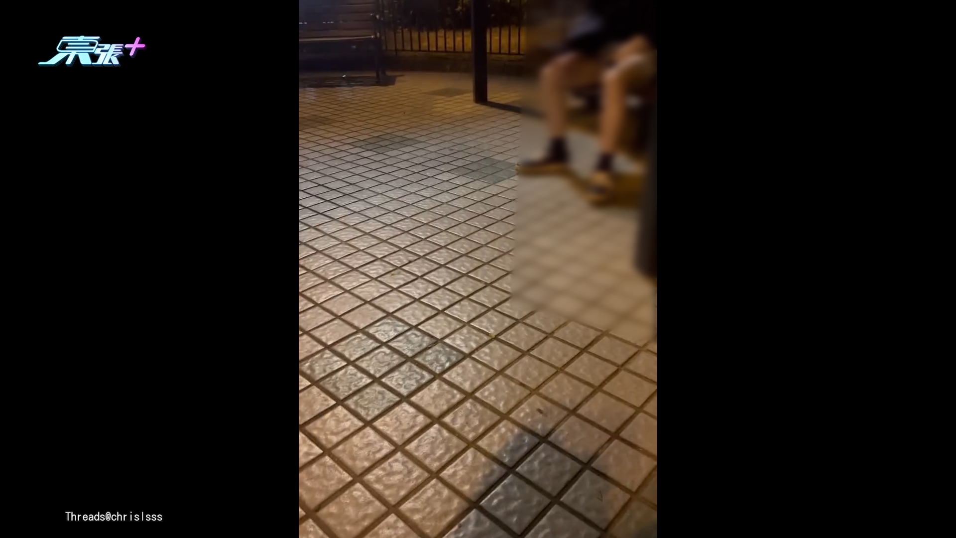 男子公園自瀆勁恐怖　男事主：佢望住我X咗廿幾分鐘 (Threads@chrislsss)