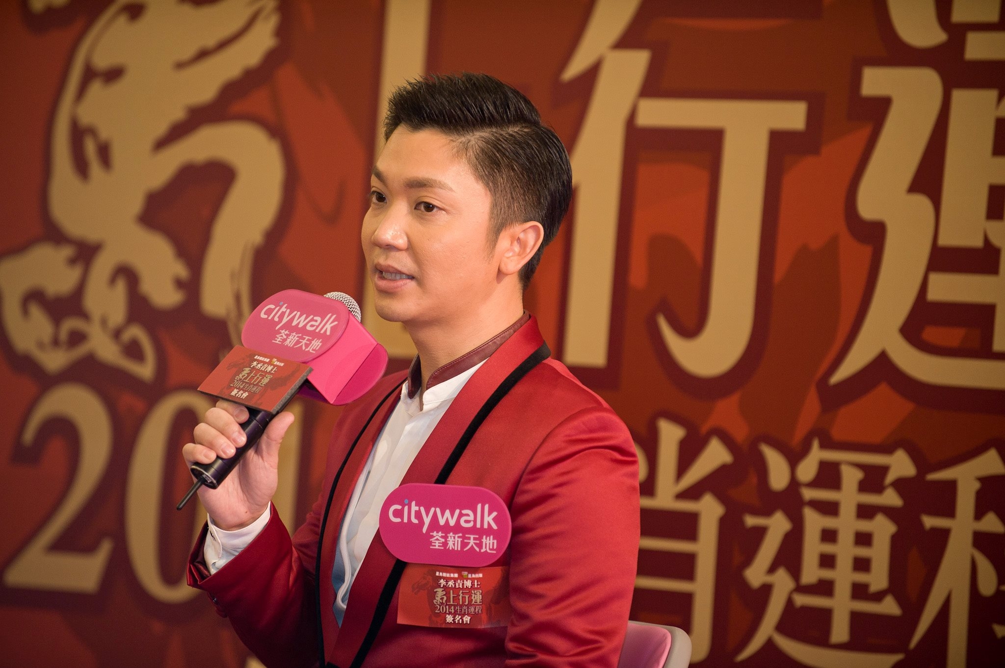 未提供相片說明。