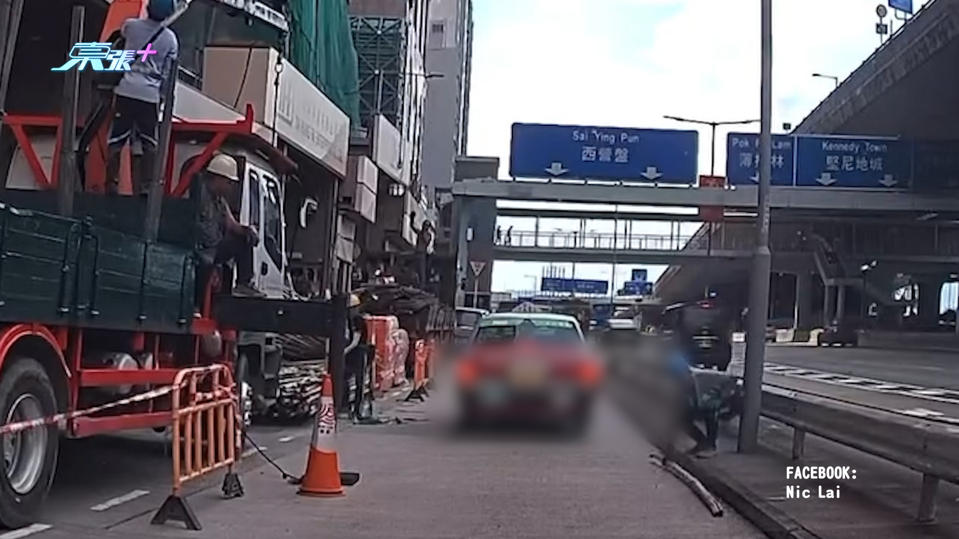 車Cam直擊｜干諾道西棚架「天降竹支」的士慘中招　好彩無插穿玻璃