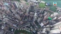 一個月銀行同業拆息升至兩年高位 地建會稱美國加息短期不會衝擊樓市