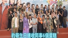 愛．回家｜傳爸爸收拍劇邀請吳偉豪叫好 大小姐開工未現身送水輝形單影隻