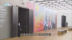商界指金融峰會展示香港金融中心地位鞏固 陳智思倡放寬入境檢疫安排