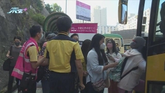港鐵：荃灣綫服務受阻 連同免費接駁巴士服務維持至今晚稍後時間