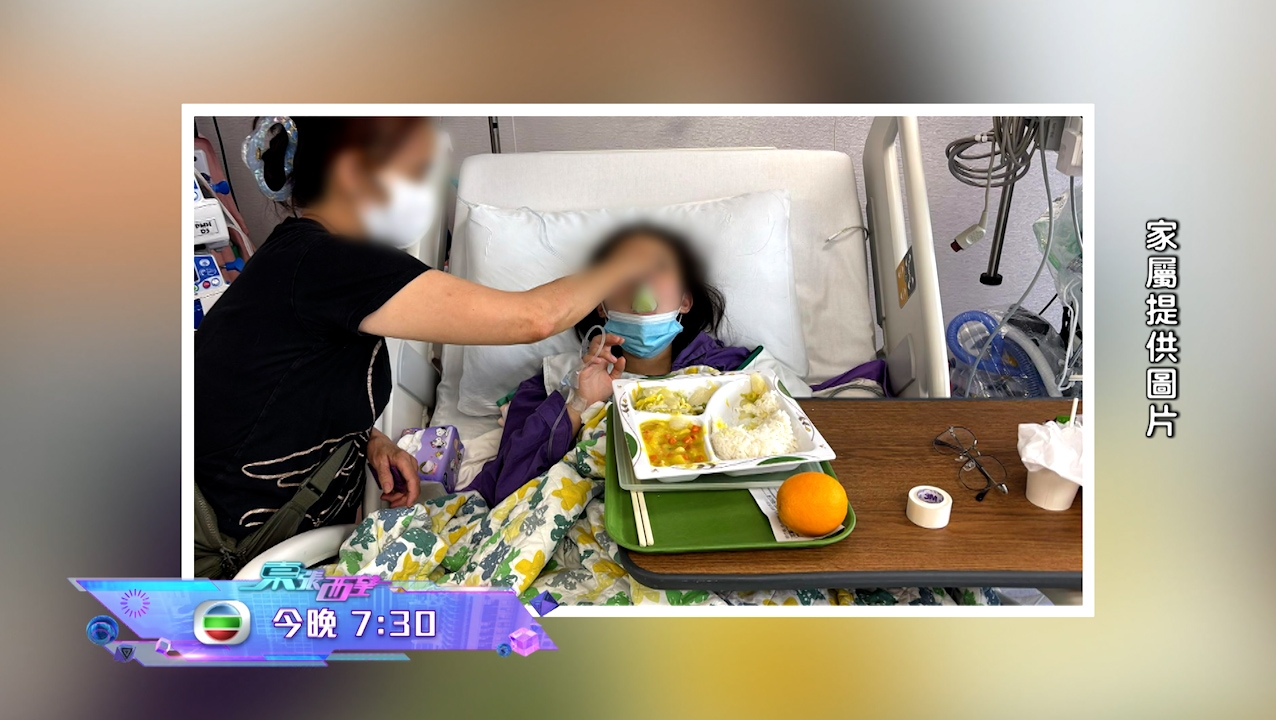 家屬誓言要為女兒討回公道。