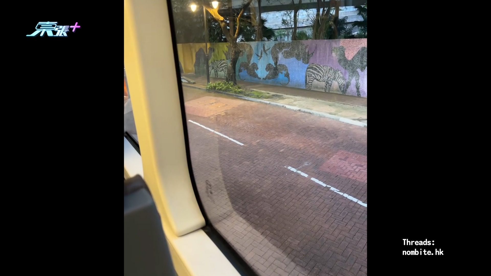 九巴車長化身「飛機Captain」開咪提醒乘客　幽默說話獲乘客大讚