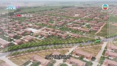 中國駐聯合國代表籲人權理事會尊重各國自主選擇人權發展道路