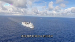 解放軍航母「山東艦」南海進行實戰化訓練 全面檢驗作戰能力