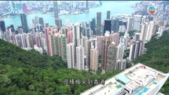 【迎接通關】政府明起放寬防控措施 李家超指有利經濟活動