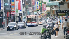 北京稱以最大誠意爭取兩岸和平統一 冀台灣同胞認清「台獨」為絕路
