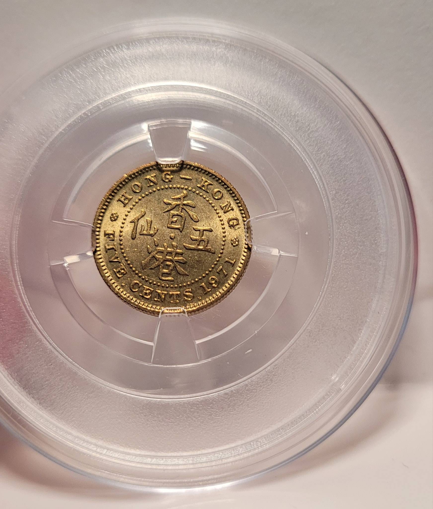 小巴告示指有人大量投入「5仙」付款呼籲勿用網民稱5仙罕有或反而有賺- 東張+