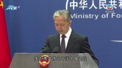 據報布林肯擬下周訪華 本月18日或晤習近平