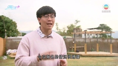 【財經透視】「脫單」活動反應熱烈
