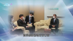 李家超抵曼谷明出席APEC會議 對有機會獲習近平接見感興奮