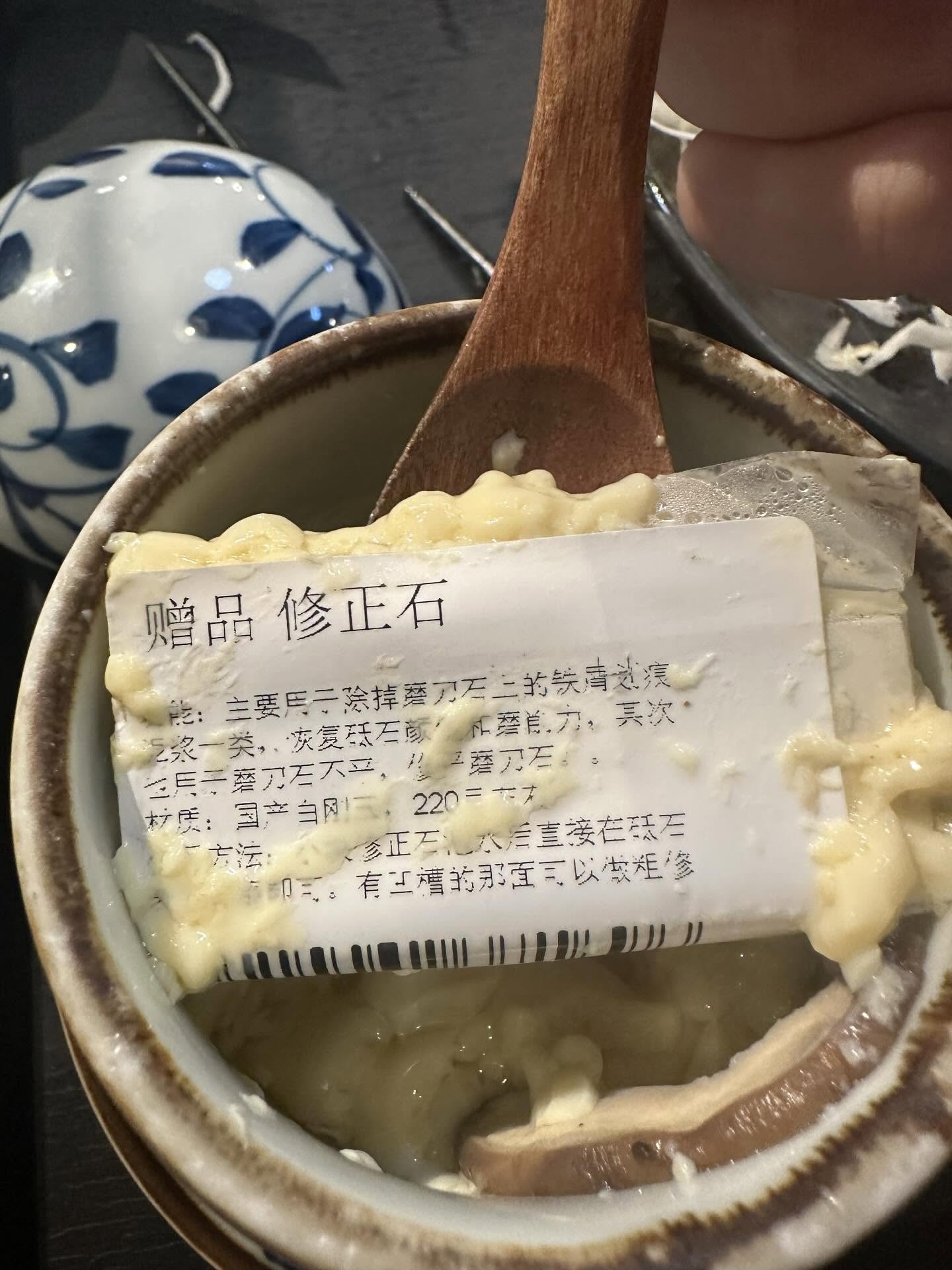 食茶碗蒸驚見奇怪贈品　網民質疑餐廳未清洗餐具即用