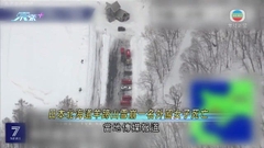 北海道羊蹄山發生雪崩 一名正滑雪外國女遊客死亡