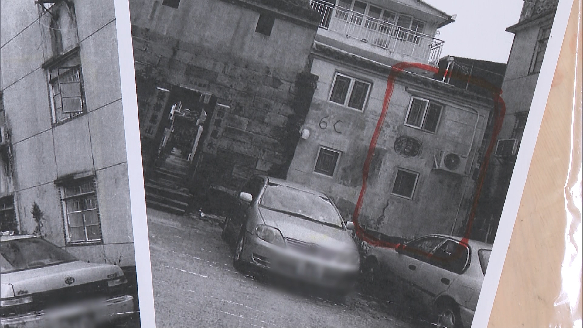 事件中除原居民鄧先生成為苦主外，新買家亦捲入其中，有可能面臨財樓兩空的風險。