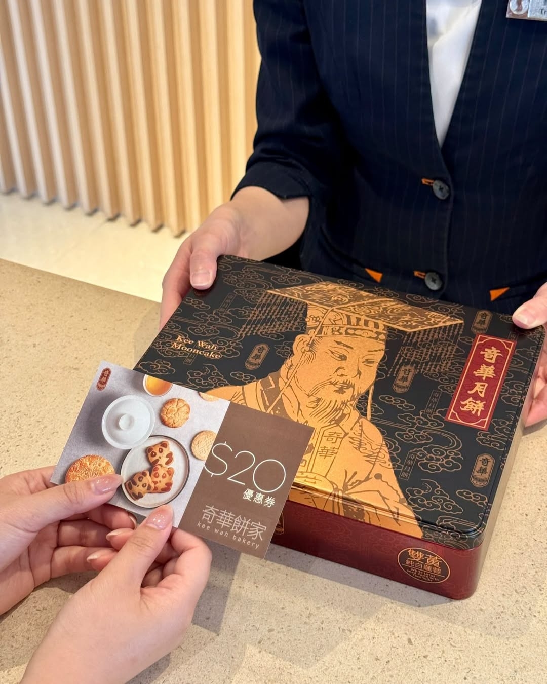 可能是文字的圖像