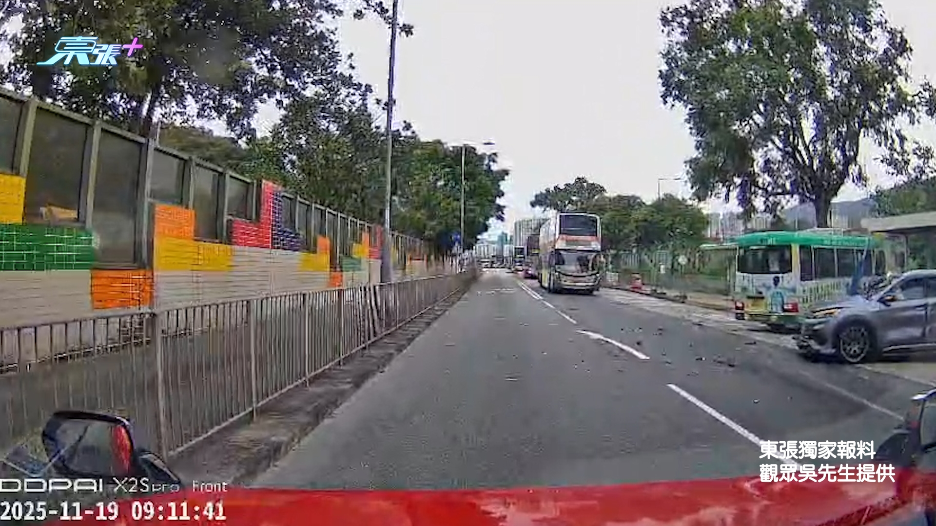 東張獨家報料（觀眾吳先生提供）
