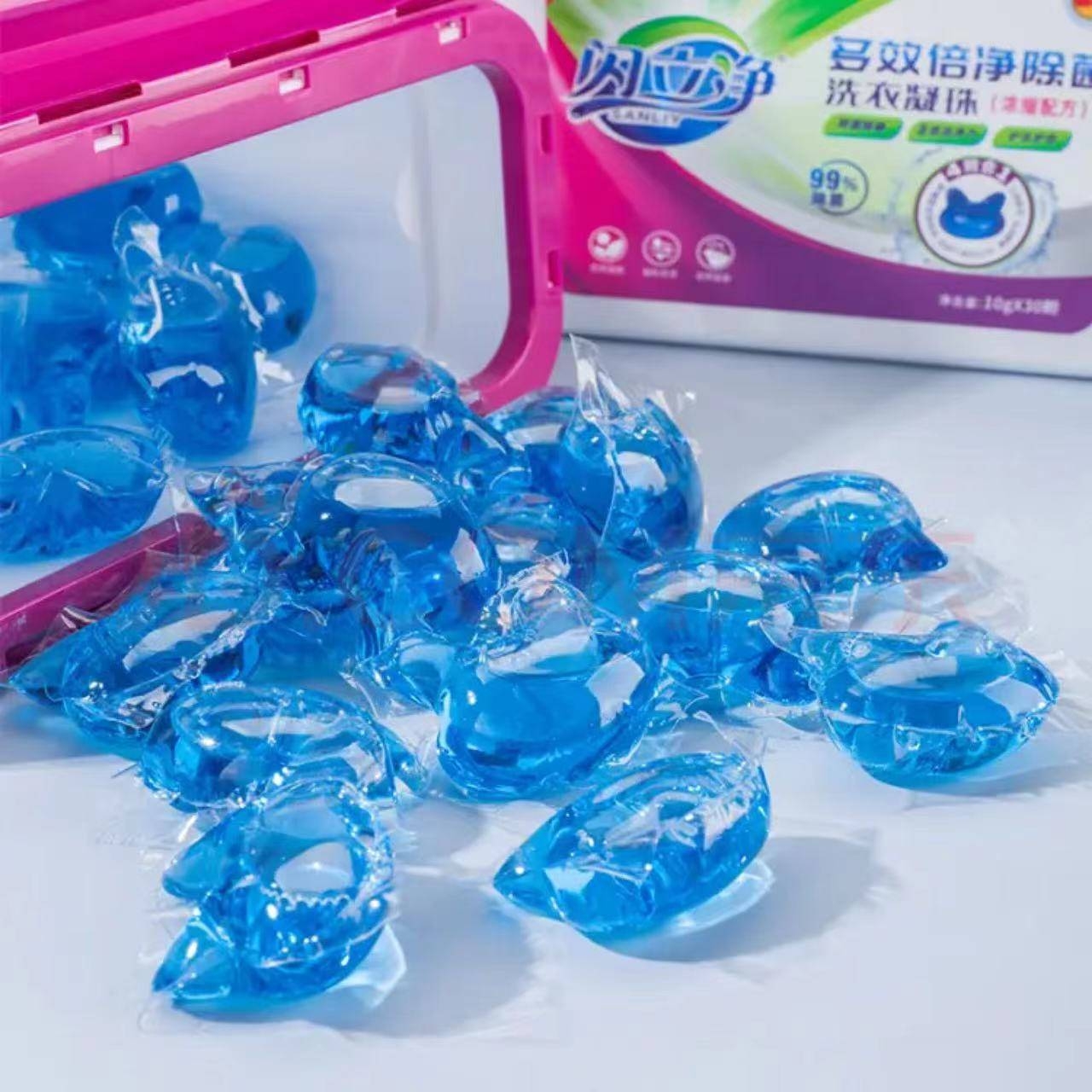 洗衣凝珠和洗衣液哪个好洗衣凝珠的使用方法以及注意事项_搜狐网