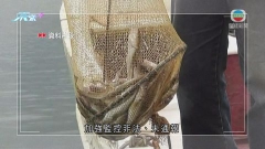 拜登簽國安備忘錄打擊非法捕魚 中方被指非法捕撈違規者稱指責不實