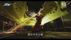 歐盟擬緊急干預電力市場 歐洲天然氣期貨價格曾跌13%