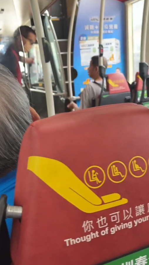 巴士司機高速公路停車與乘客鬧交　情緒激動續揸車嚇怕乘客