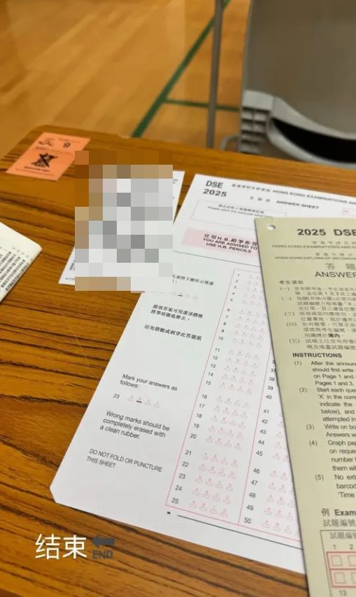 DSE2025｜再有考生疑試場影考試Barcode上社交平台