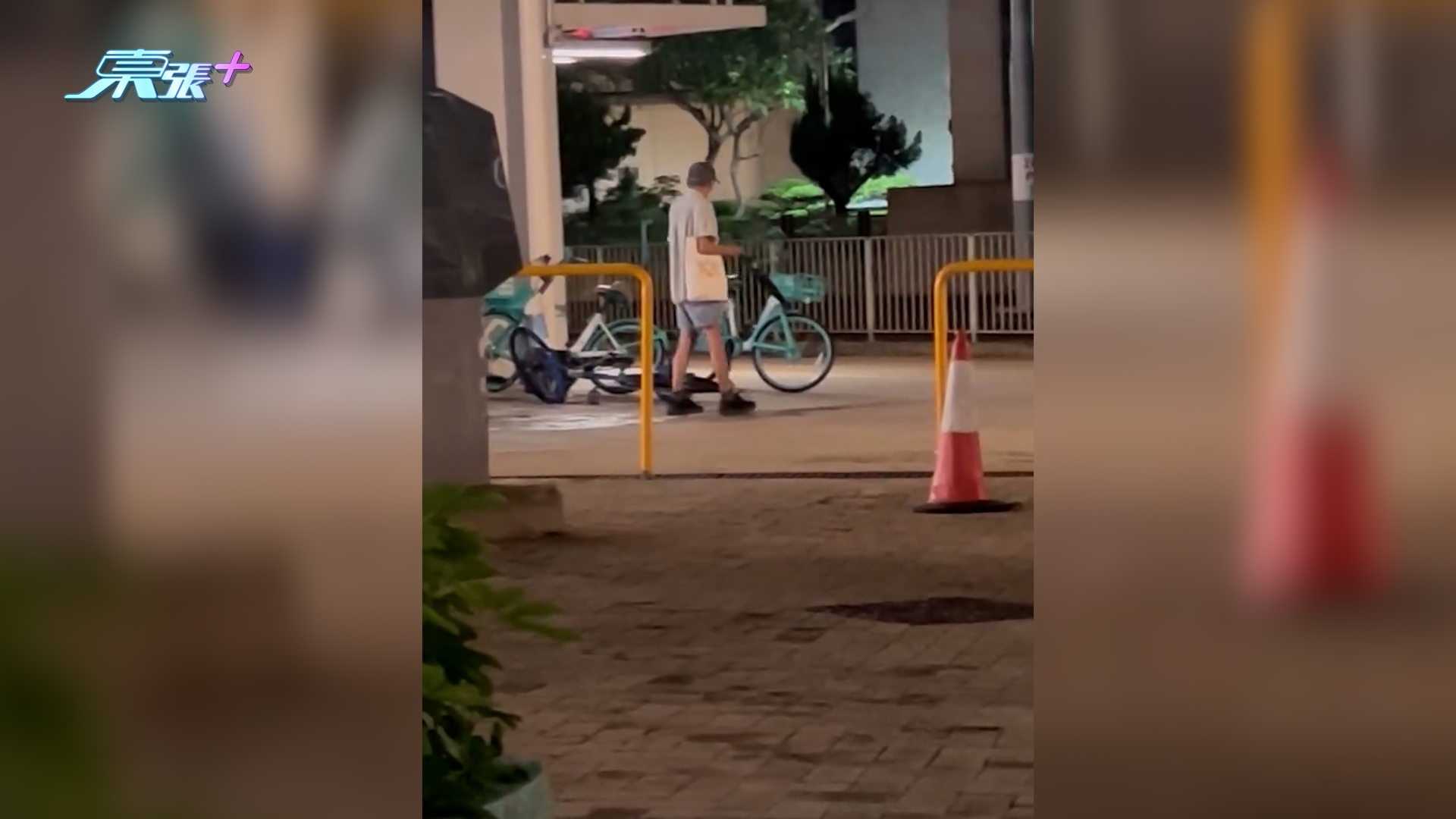 東張西望跟進｜屯門兆禧苑單車每日「集體冧低」之謎　原來有人刻意推倒 （Threads＠@_.1202k_）
